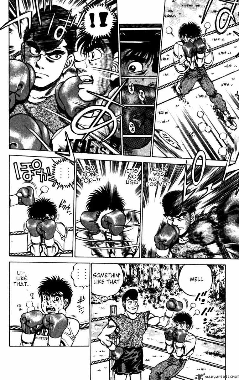 HAJIME NO IPPO Chapter 228 - Page 10