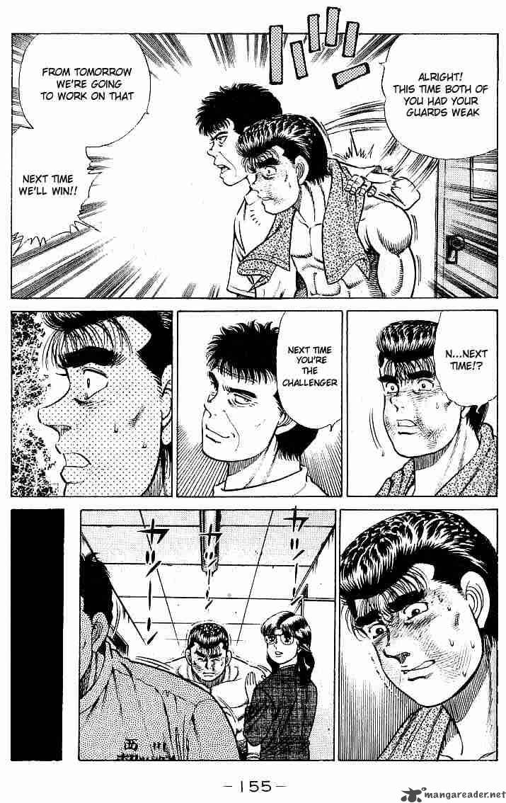 HAJIME NO IPPO Chapter 23 - Page 12