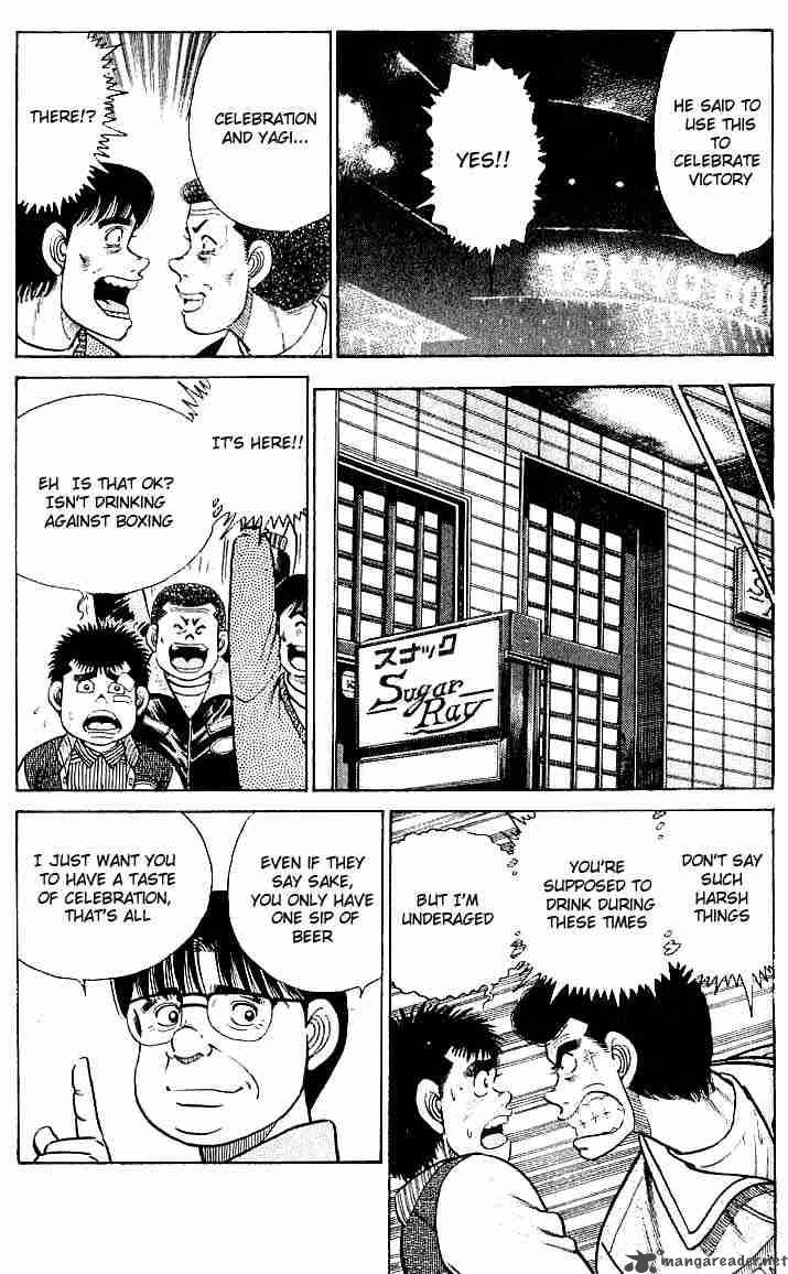 HAJIME NO IPPO Chapter 23 - Page 14