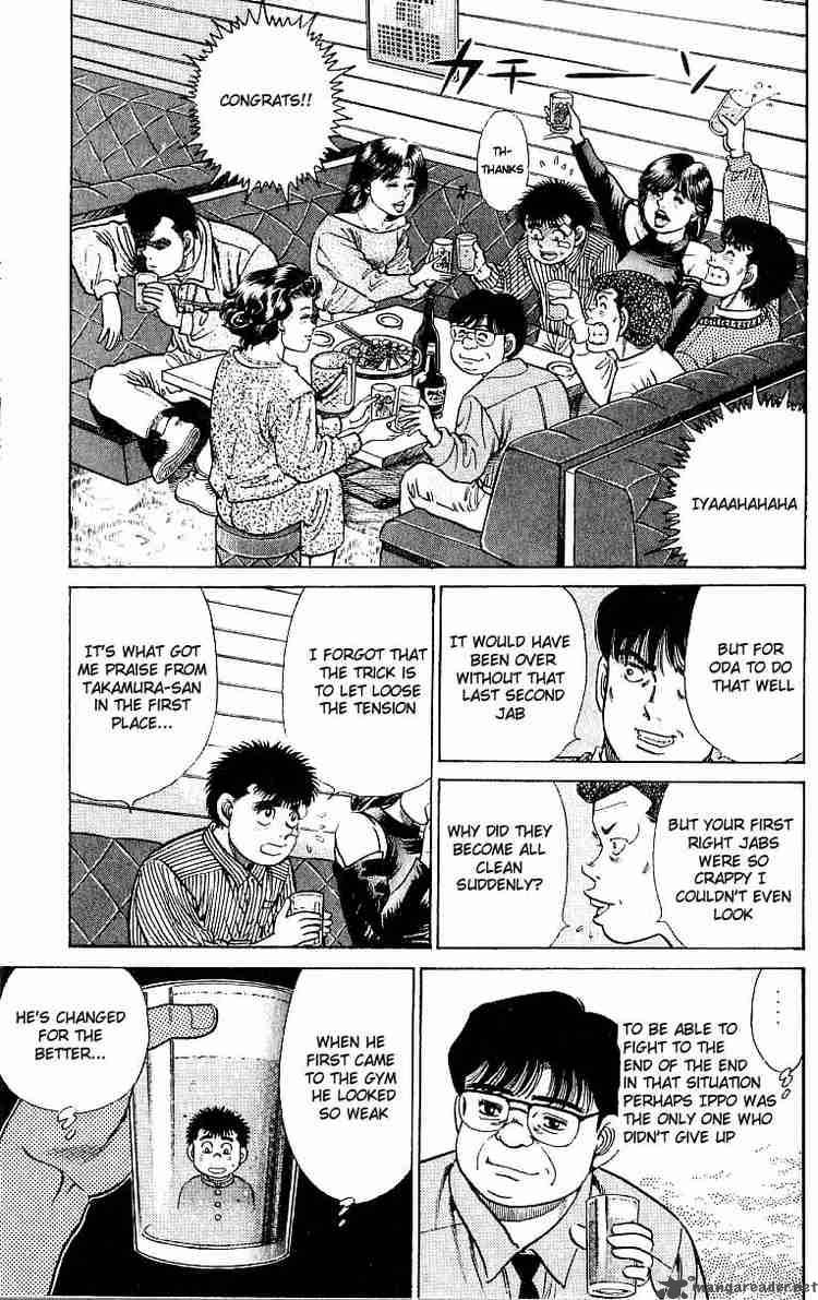 HAJIME NO IPPO Chapter 23 - Page 16