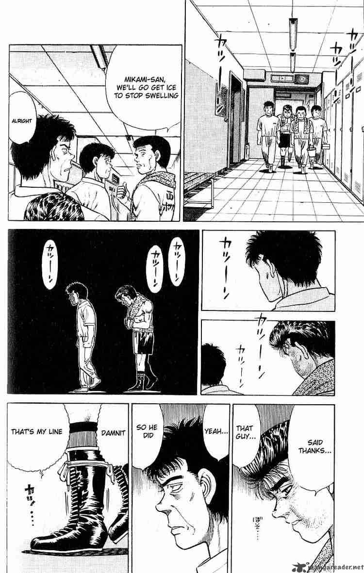 HAJIME NO IPPO Chapter 23 - Page 9