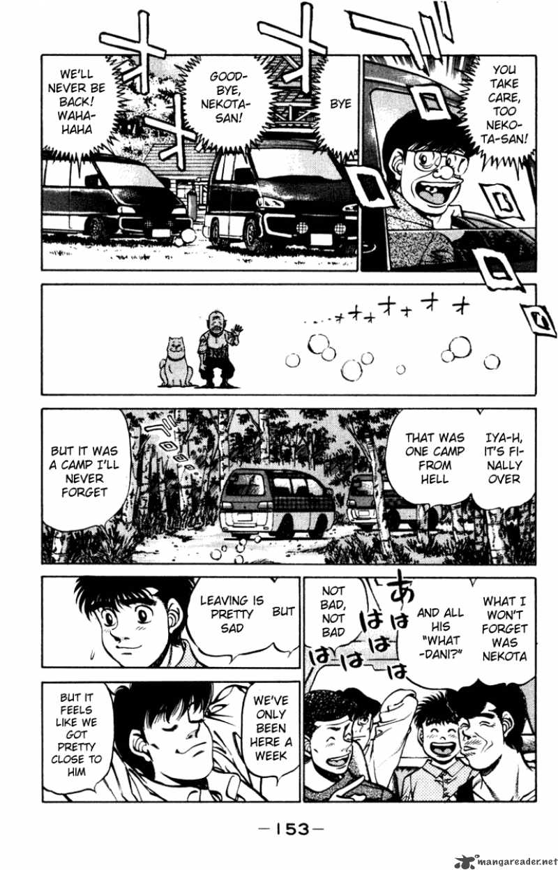 HAJIME NO IPPO Chapter 231 - Page 11