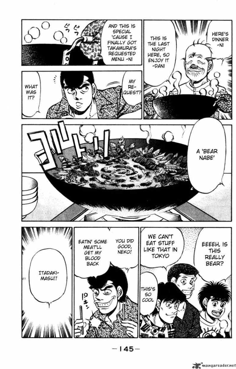 HAJIME NO IPPO Chapter 231 - Page 3