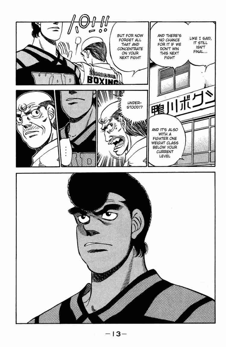 HAJIME NO IPPO Chapter 233 - Page 14