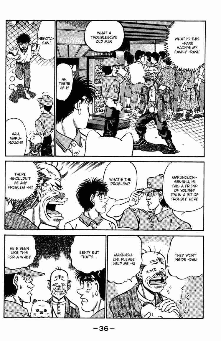 HAJIME NO IPPO Chapter 234 - Page 14