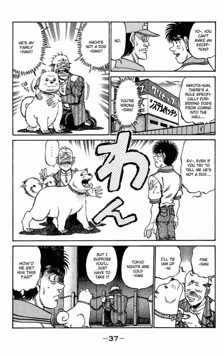 HAJIME NO IPPO Chapter 234 - Page 15
