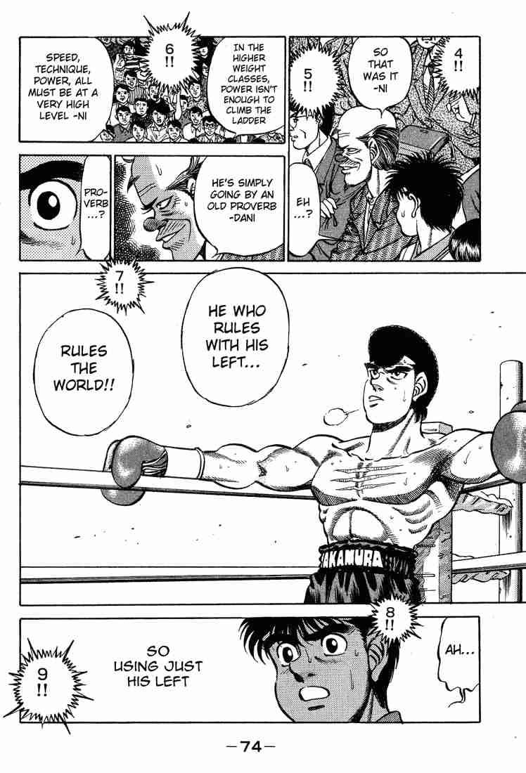 HAJIME NO IPPO Chapter 236 - Page 12