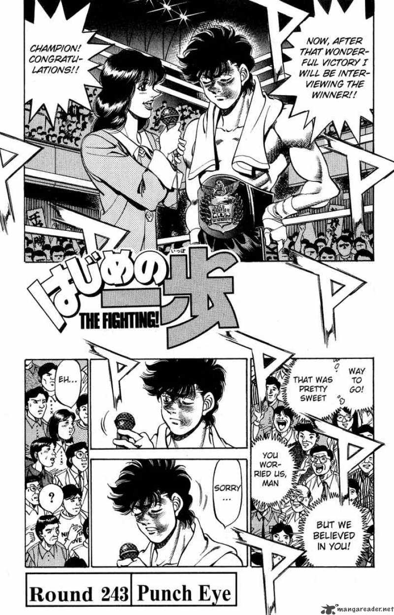 HAJIME NO IPPO Chapter 243 - Page 1