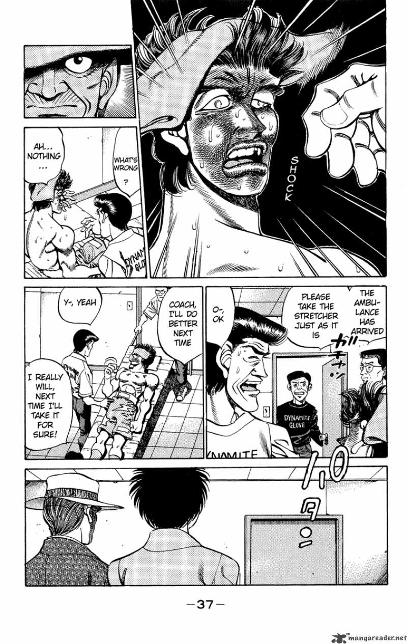 HAJIME NO IPPO Chapter 243 - Page 16