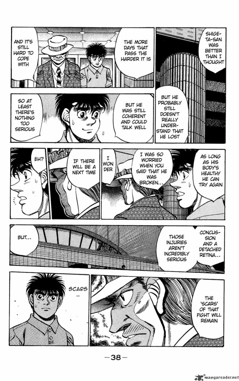 HAJIME NO IPPO Chapter 243 - Page 17