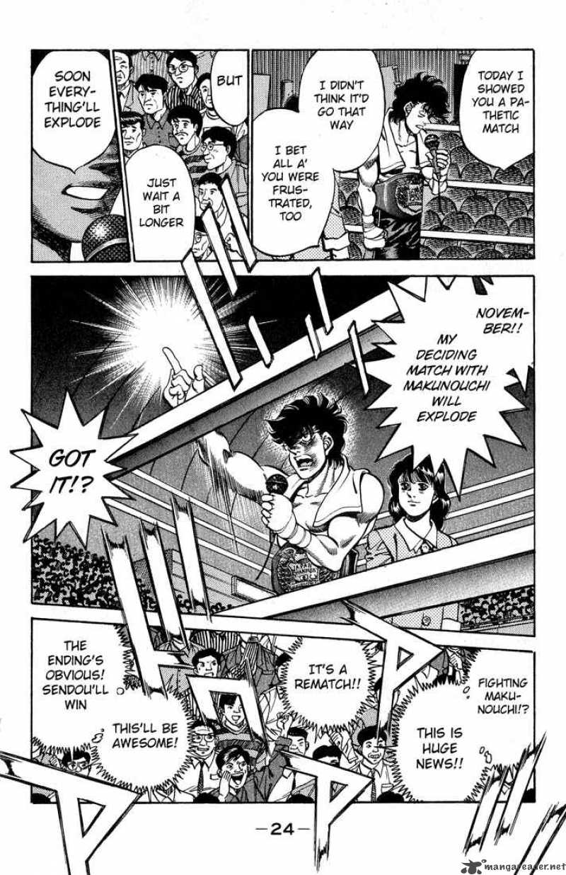 HAJIME NO IPPO Chapter 243 - Page 2