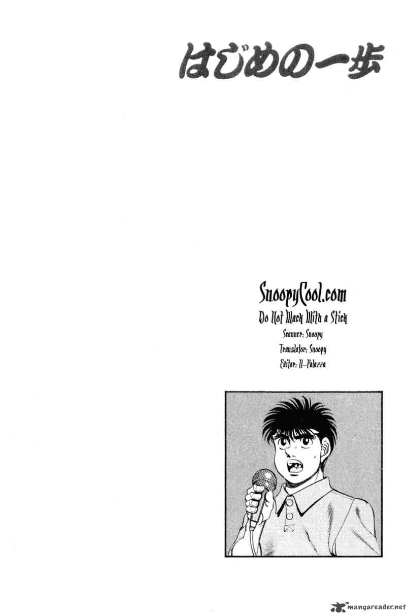 HAJIME NO IPPO Chapter 243 - Page 21