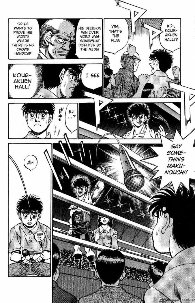HAJIME NO IPPO Chapter 243 - Page 4