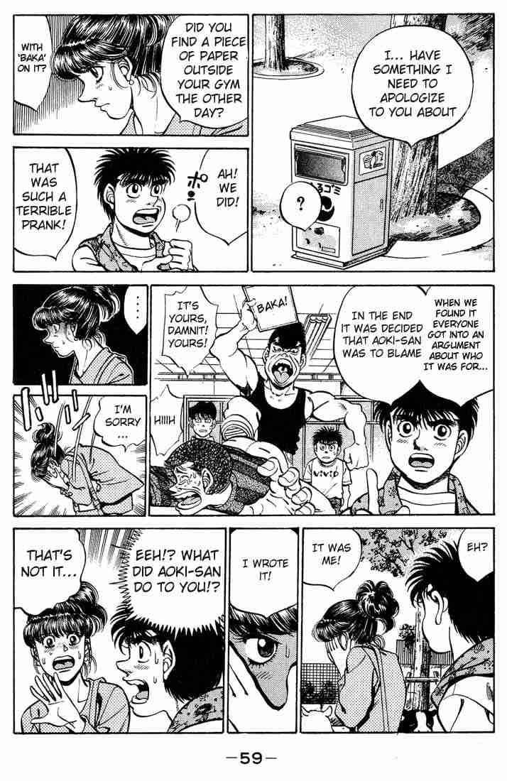 HAJIME NO IPPO Chapter 244 - Page 17