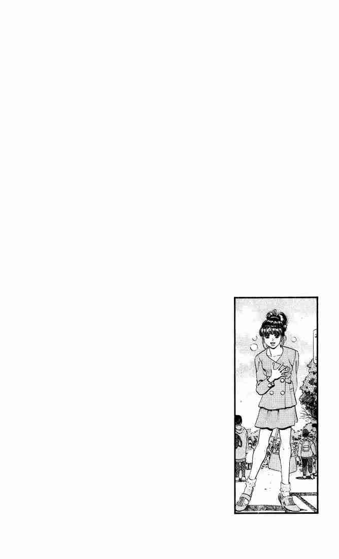 HAJIME NO IPPO Chapter 244 - Page 20