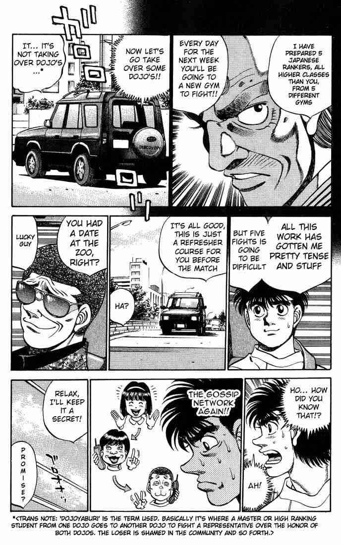 HAJIME NO IPPO Chapter 245 - Page 5