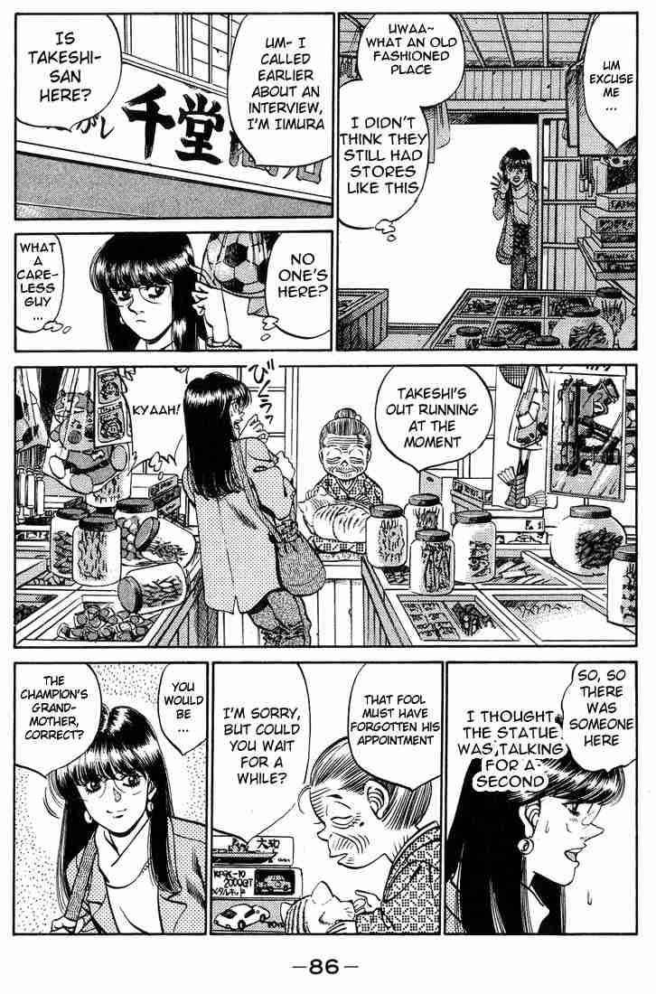 HAJIME NO IPPO Chapter 246 - Page 4