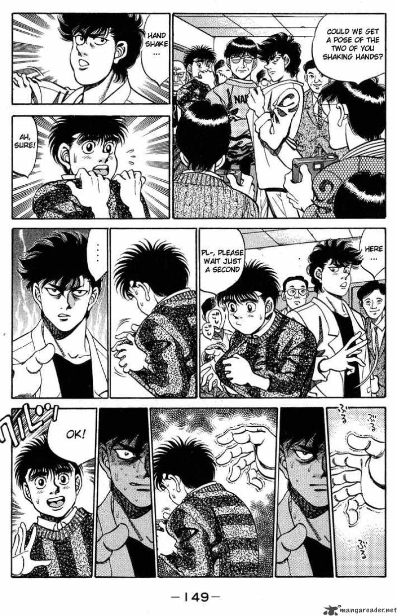 HAJIME NO IPPO Chapter 249 - Page 7