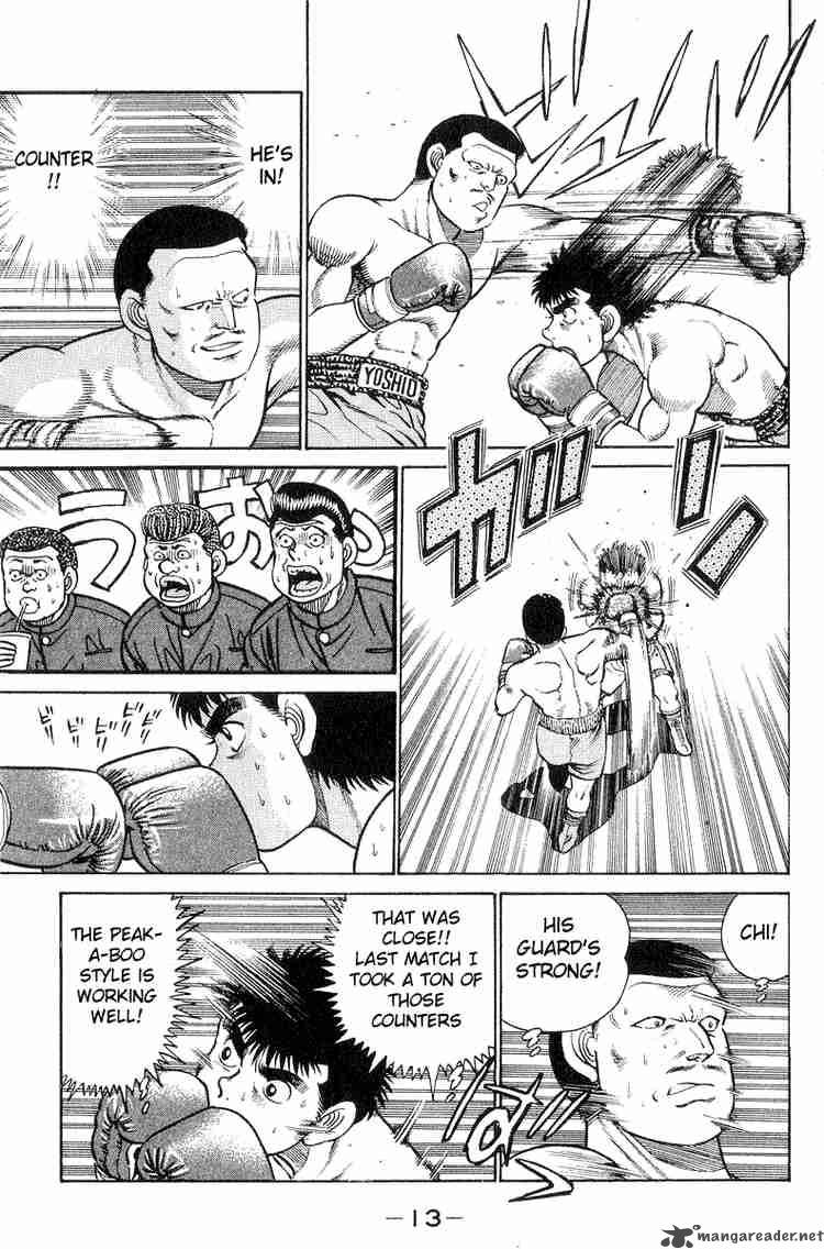HAJIME NO IPPO Chapter 25 - Page 14