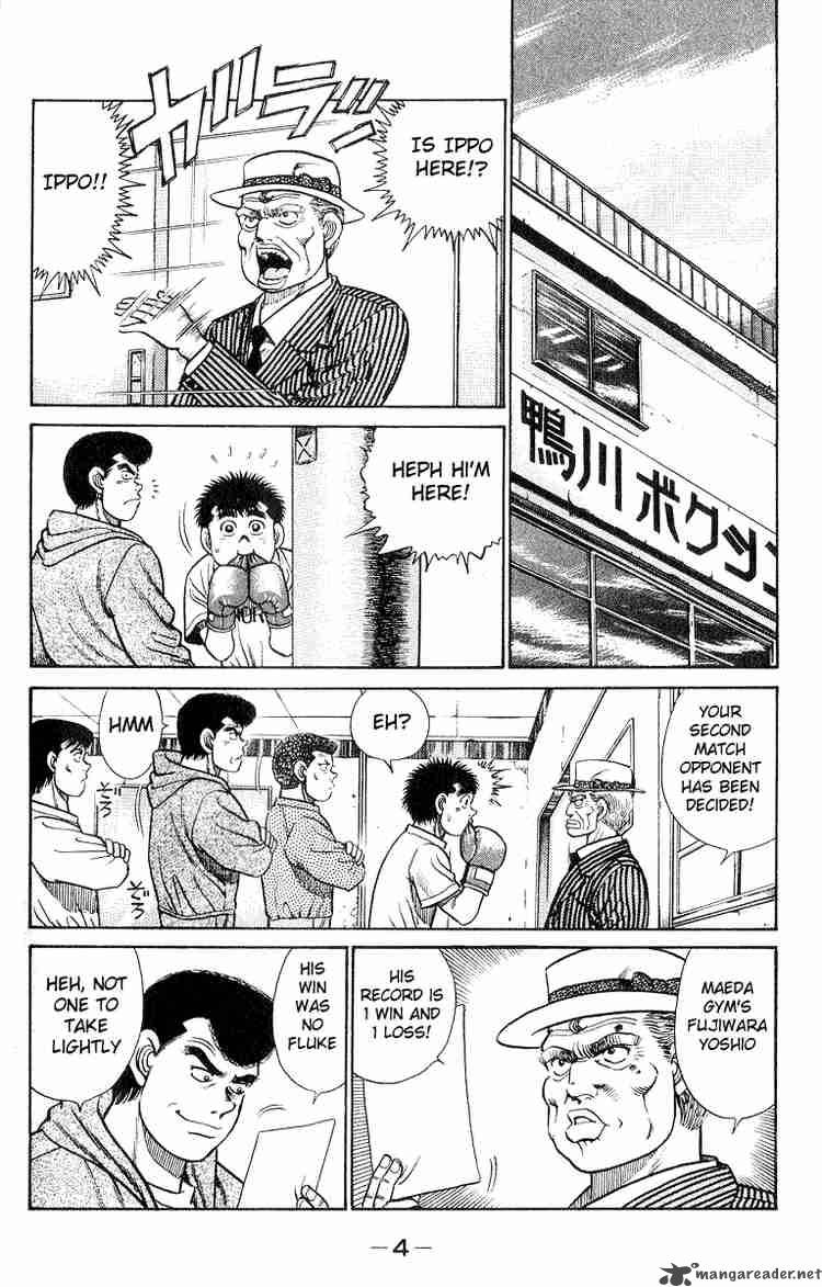 HAJIME NO IPPO Chapter 25 - Page 5
