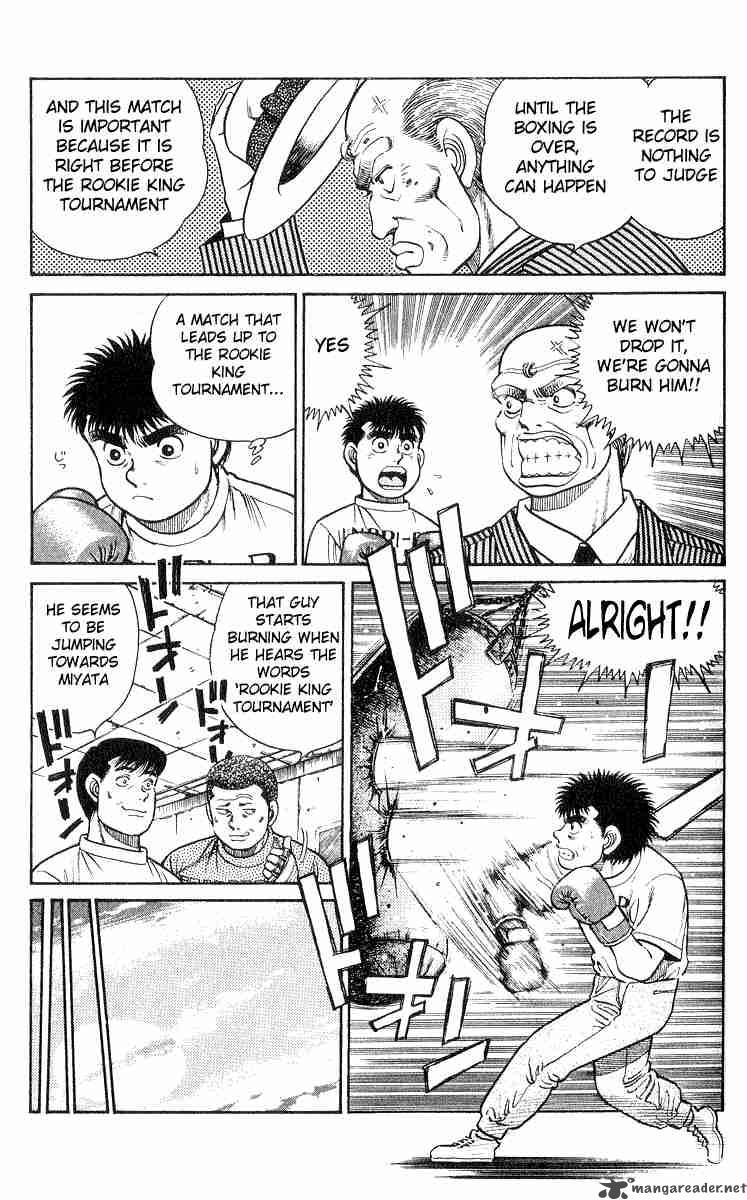 HAJIME NO IPPO Chapter 25 - Page 6