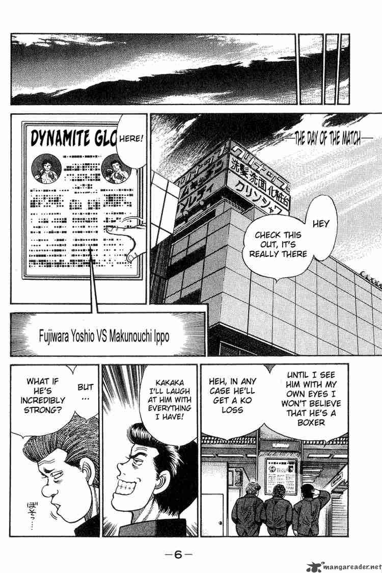 HAJIME NO IPPO Chapter 25 - Page 7