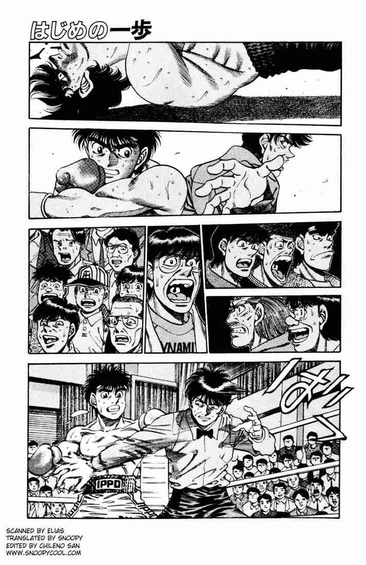 HAJIME NO IPPO Chapter 252 - Page 1