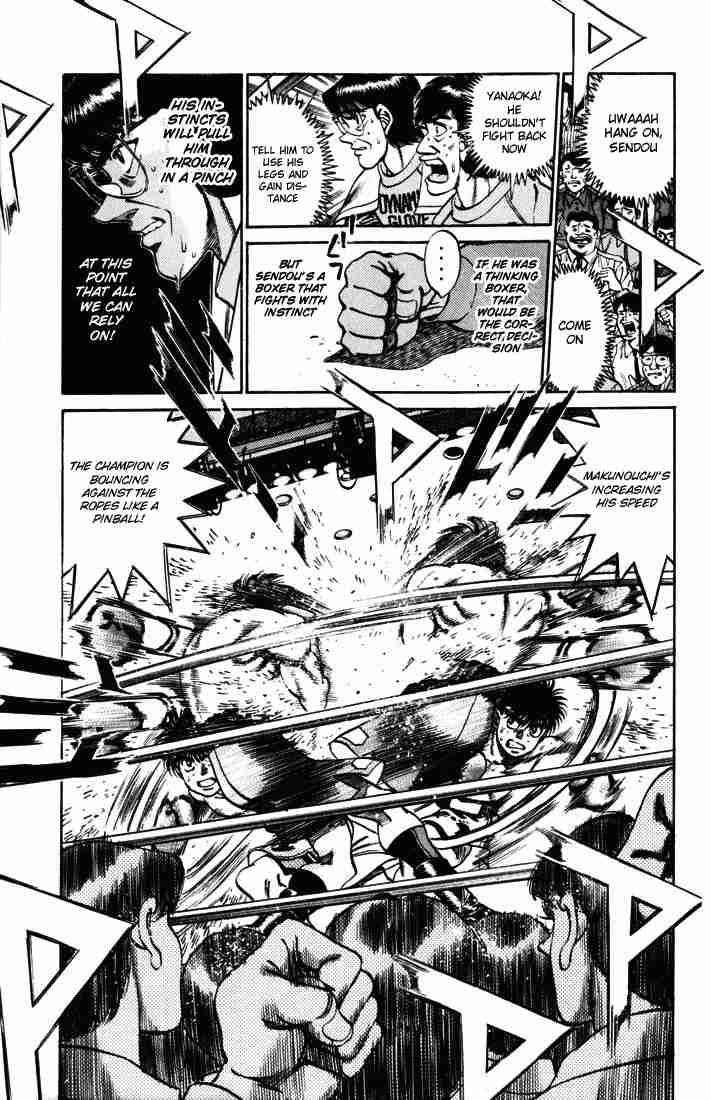 HAJIME NO IPPO Chapter 252 - Page 12