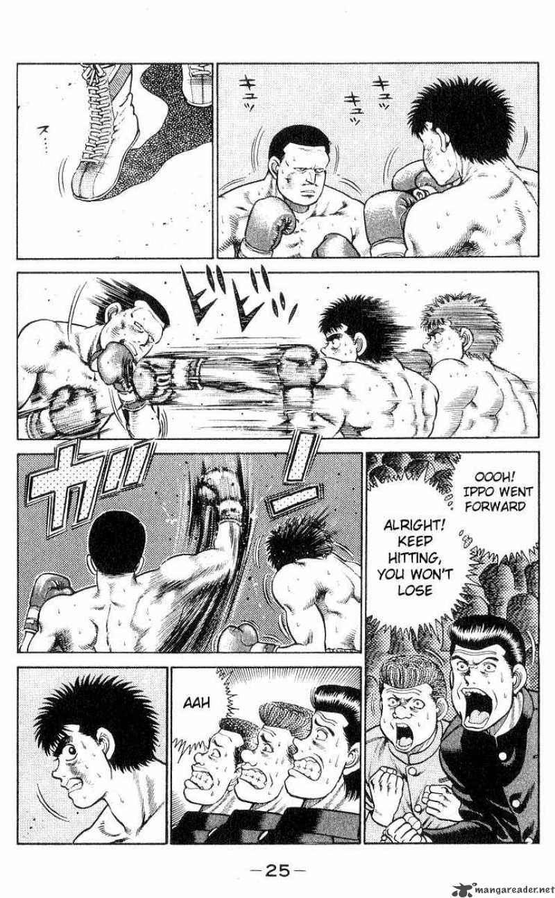 HAJIME NO IPPO Chapter 26 - Page 3