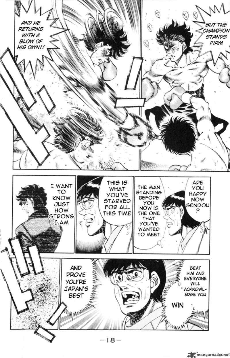 HAJIME NO IPPO Chapter 260 - Page 17