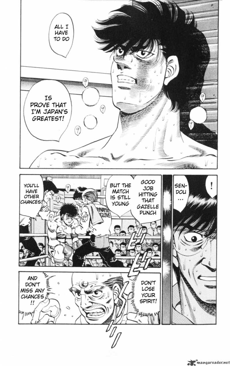 HAJIME NO IPPO Chapter 260 - Page 6