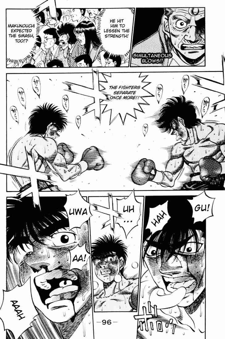 HAJIME NO IPPO Chapter 264 - Page 16