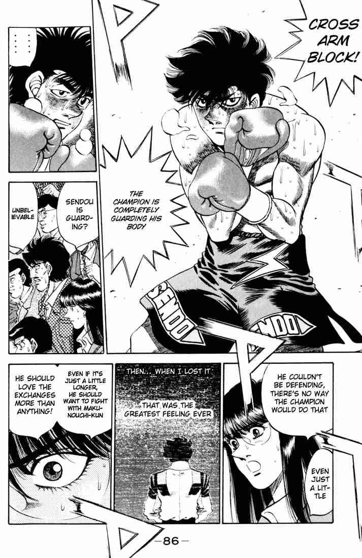 HAJIME NO IPPO Chapter 264 - Page 6