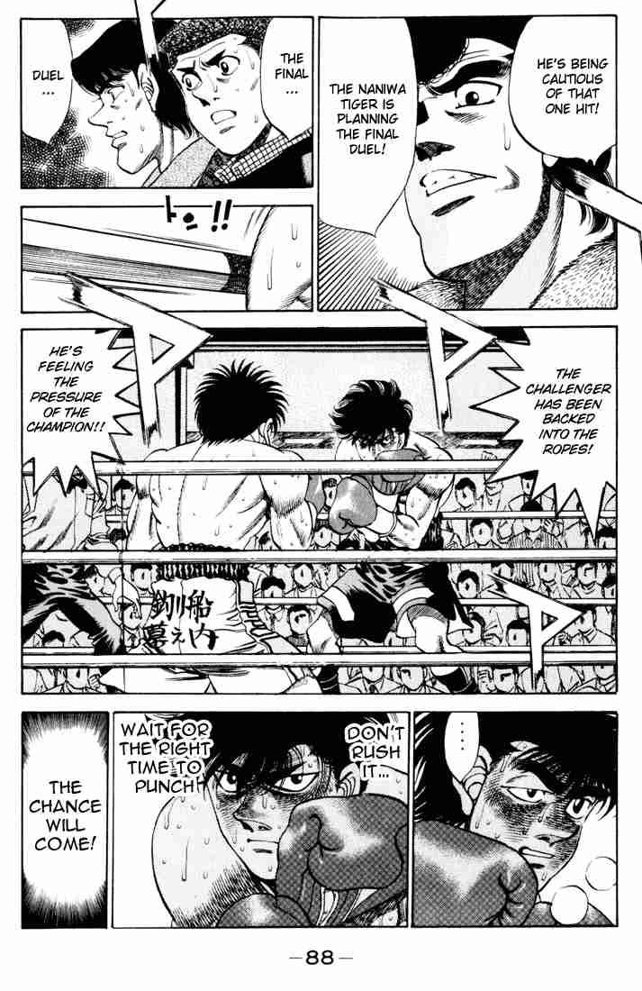 HAJIME NO IPPO Chapter 264 - Page 8