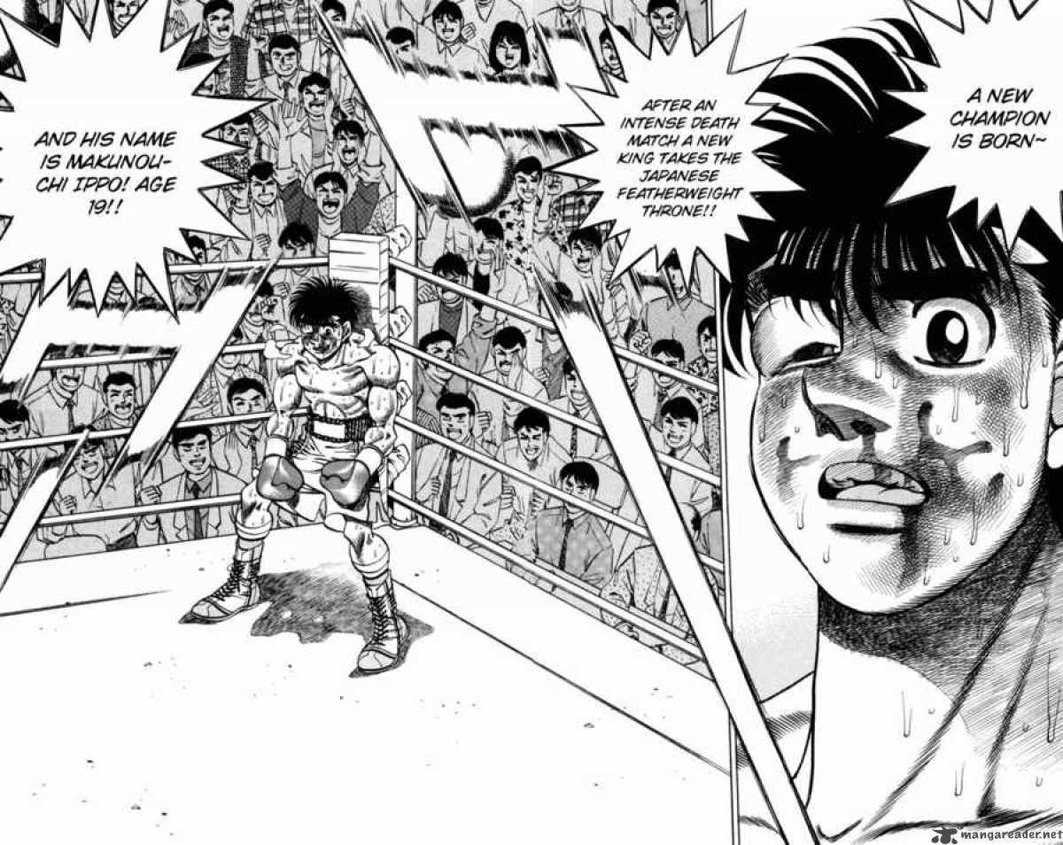 HAJIME NO IPPO Chapter 266 - Page 17