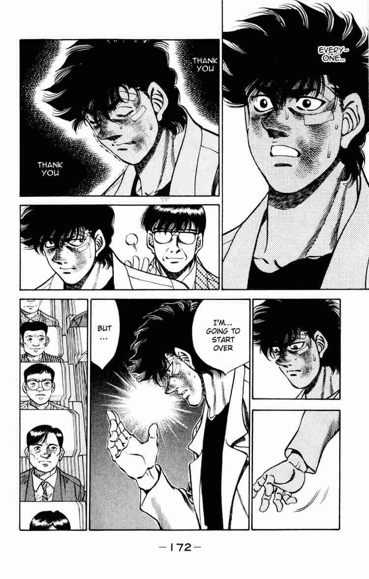 HAJIME NO IPPO Chapter 268 - Page 14