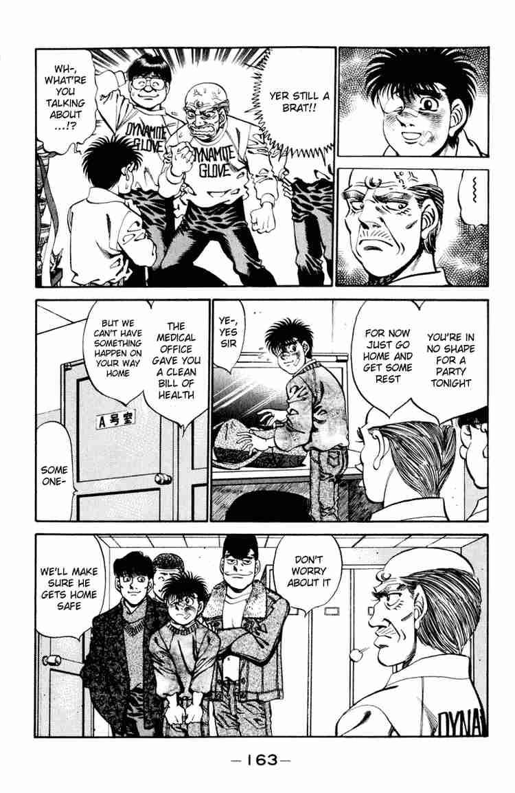 HAJIME NO IPPO Chapter 268 - Page 5