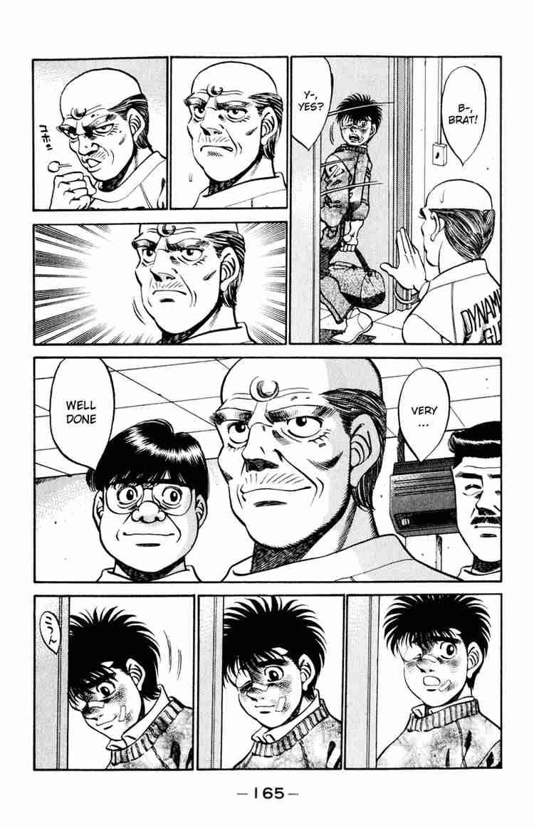 HAJIME NO IPPO Chapter 268 - Page 7