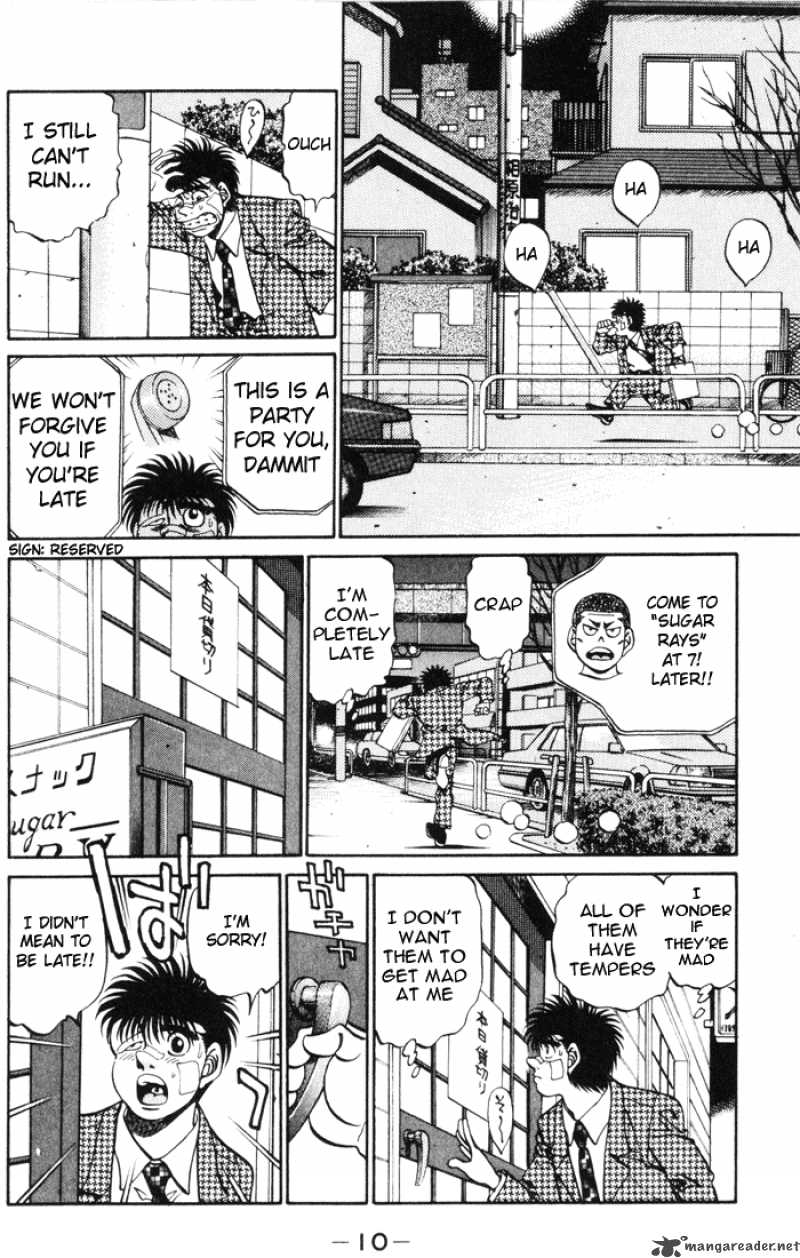 HAJIME NO IPPO Chapter 269 - Page 11