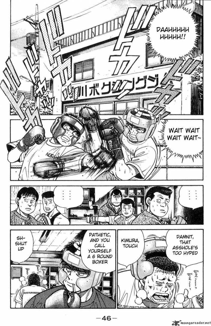HAJIME NO IPPO Chapter 27 - Page 3