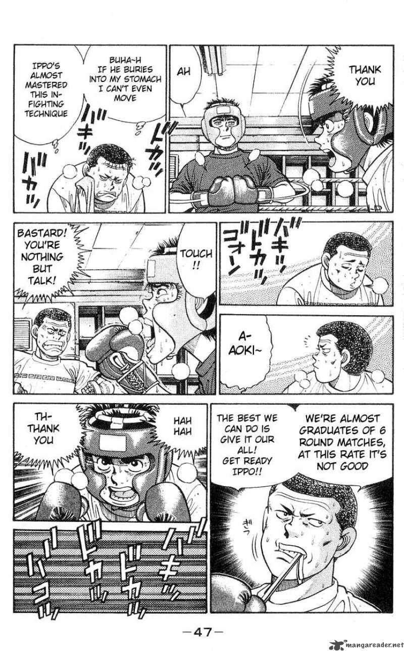HAJIME NO IPPO Chapter 27 - Page 4