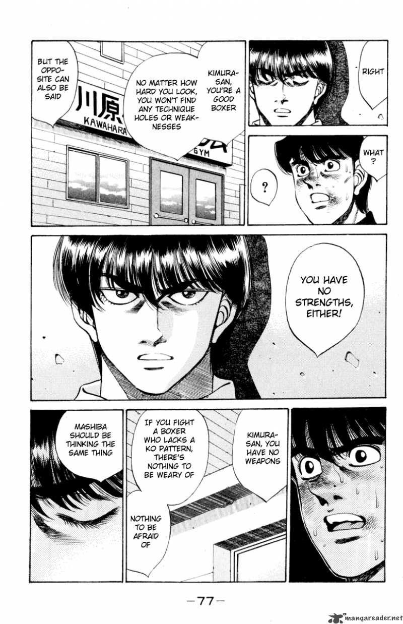 HAJIME NO IPPO Chapter 272 - Page 15