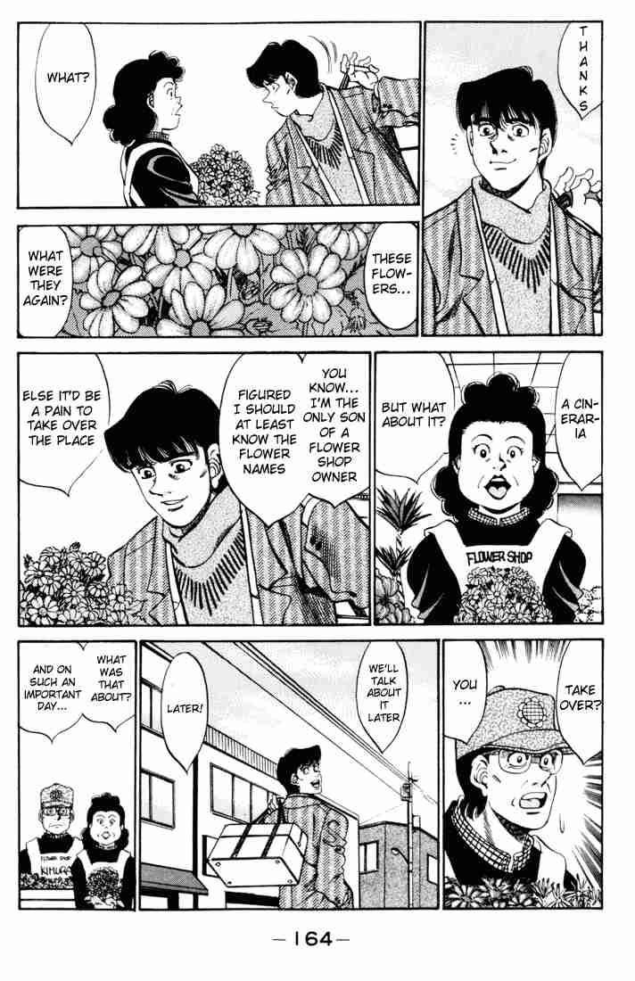 HAJIME NO IPPO Chapter 277 - Page 2