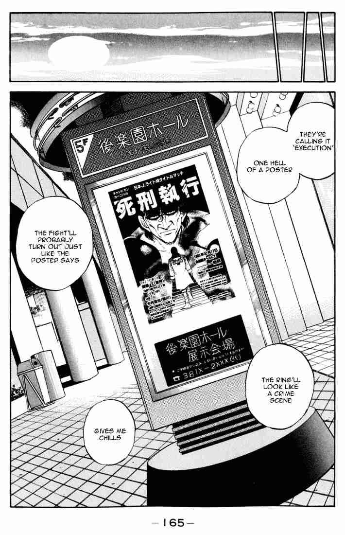 HAJIME NO IPPO Chapter 277 - Page 3