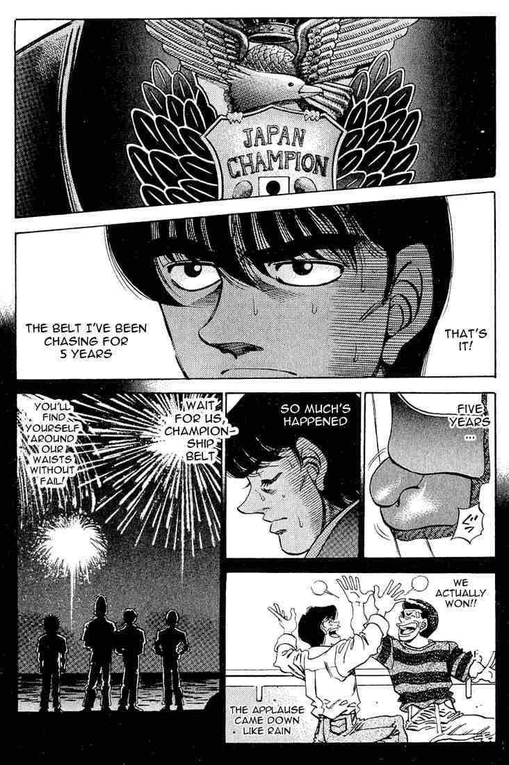 HAJIME NO IPPO Chapter 278 - Page 11