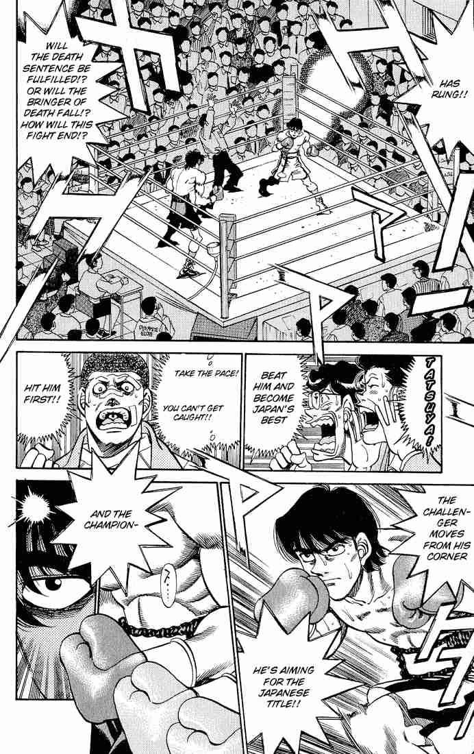 HAJIME NO IPPO Chapter 278 - Page 16