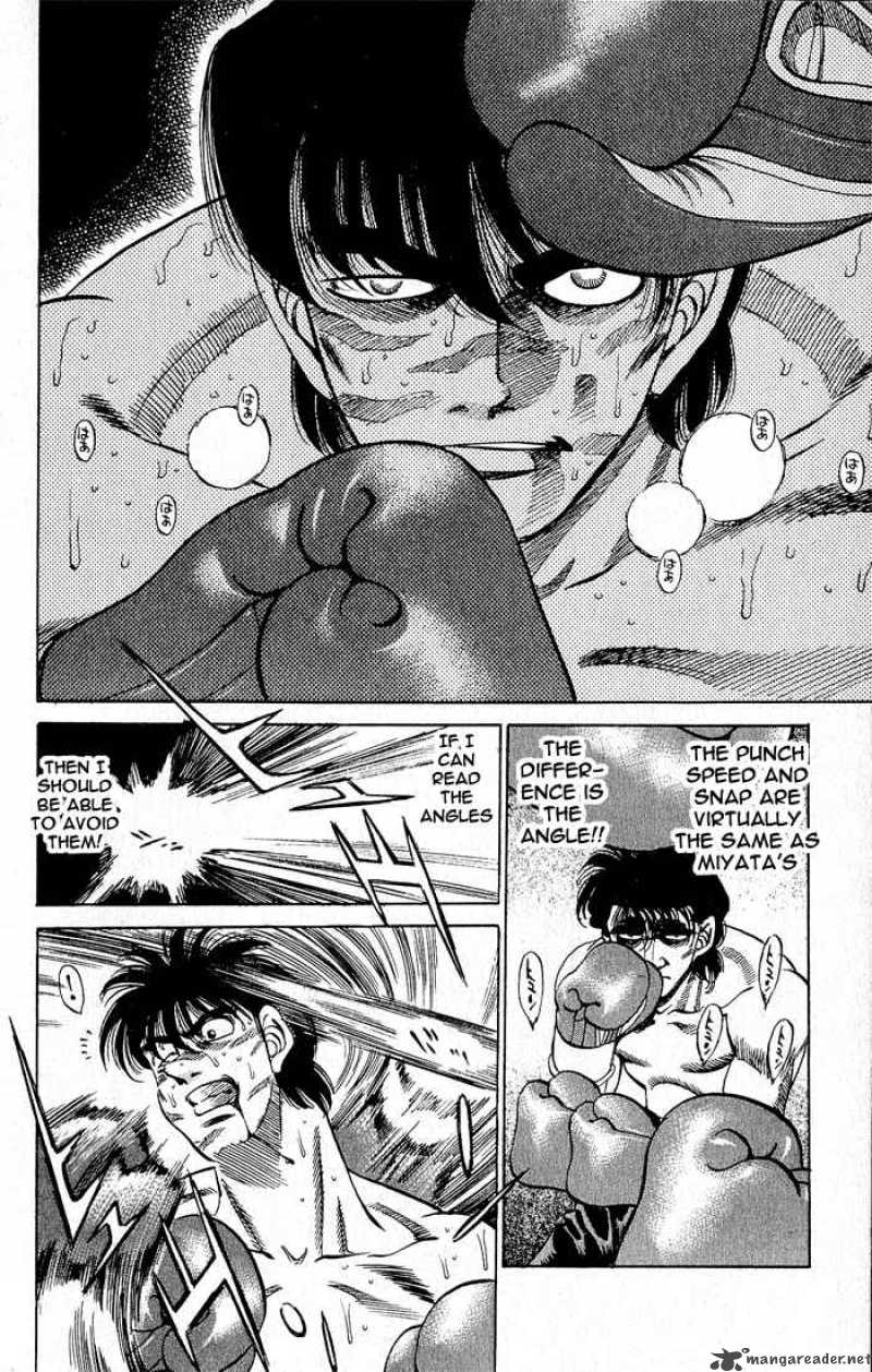 HAJIME NO IPPO Chapter 279 - Page 15