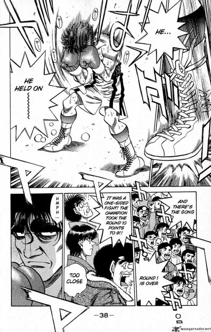 HAJIME NO IPPO Chapter 279 - Page 17