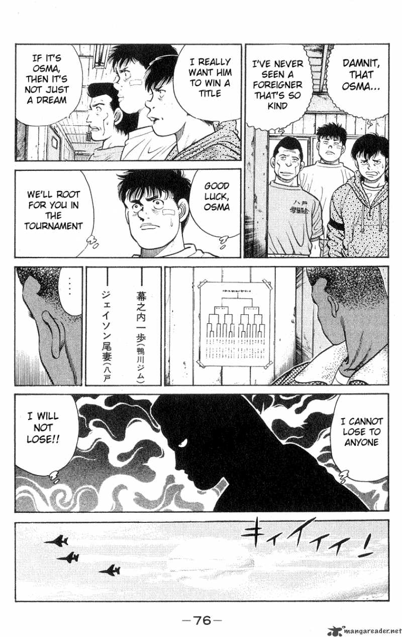 HAJIME NO IPPO Chapter 28 - Page 14