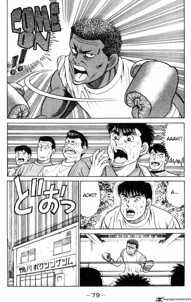 HAJIME NO IPPO Chapter 28 - Page 17